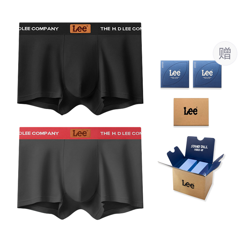 Классические 101 трусы мужские подарочный набор из 2 полосок Lee, темно-серый
Классические 101 трусы мужские подарочный набор из 2 полосок Lee, темно-серый