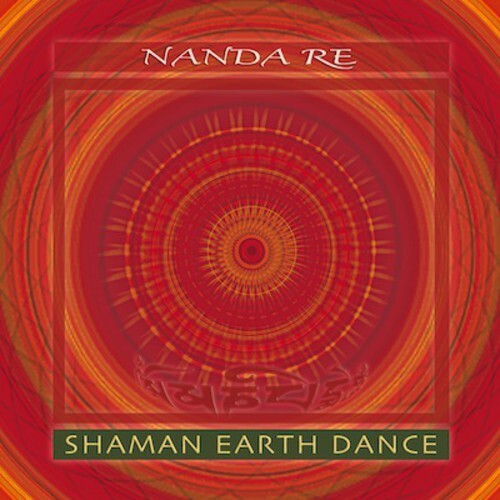 CD диск Nanda Re: Shaman Earth Dance
CD диск Nanda Re: Shaman Earth Dance