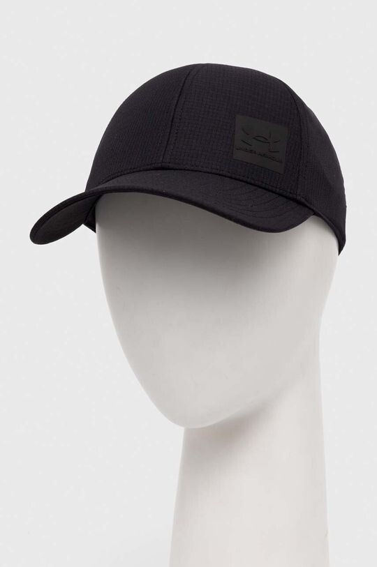 Бейсбольная кепка Iso Chill Armourvent Under Armour, черный
Бейсбольная кепка Iso Chill Armourvent Under Armour, черный