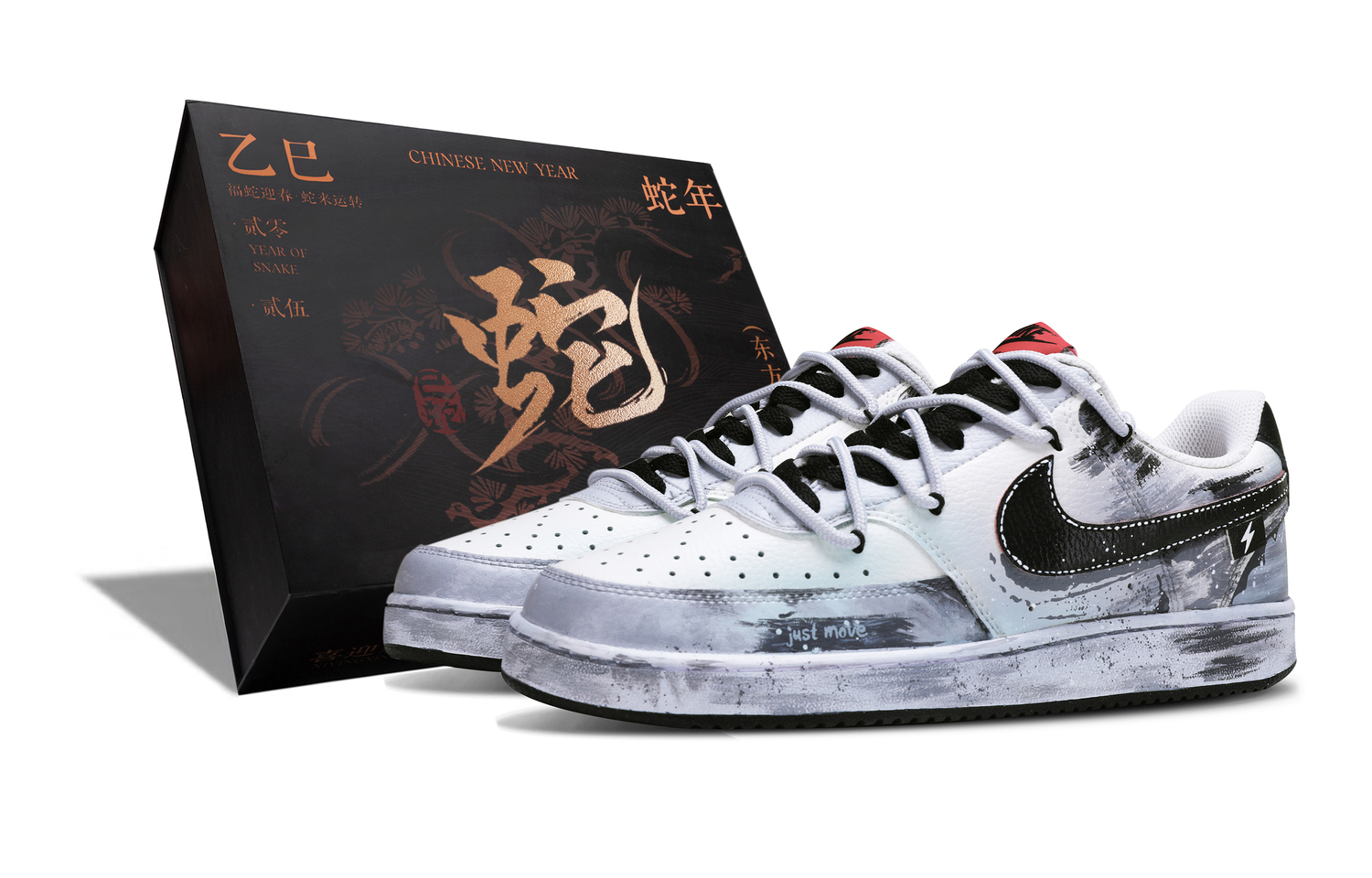 Nike Кроссовки для скейтбординга Court Vision 1 Low мужские черно-серые, цвет Black 
Nike Кроссовки для скейтбординга Court Vision 1 Low мужские черно-серые, цвет Black