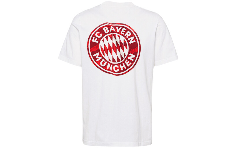 Футбольная майка мужская белая Adidas, белый
Футбольная майка мужская белая Adidas, белый