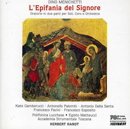 CD диск Menichetti / Gamberucci / Palombi: L'epifania Del Signore
CD диск Menichetti / Gamberucci / Palombi: L'epifania Del Signore