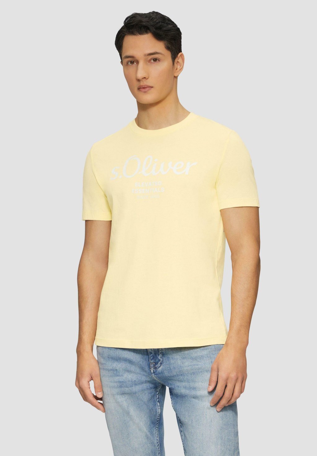 Футболка с принтом KURZARM s.Oliver, желтый
Футболка с принтом KURZARM s.Oliver, желтый