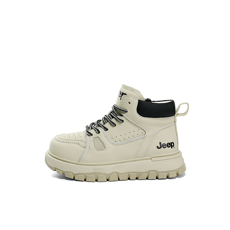 Низкие кроссовки для скейтбординга для детей и подростков, устойчивые к ударам и истиранию Jeep, серый
Низкие кроссовки для скейтбординга для детей и подростков, устойчивые к ударам и истиранию Jeep, серый