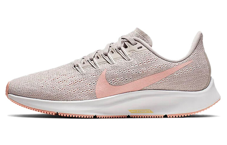 Женские беговые кроссовки Nike Pegasus 36
Женские беговые кроссовки Nike Pegasus 36