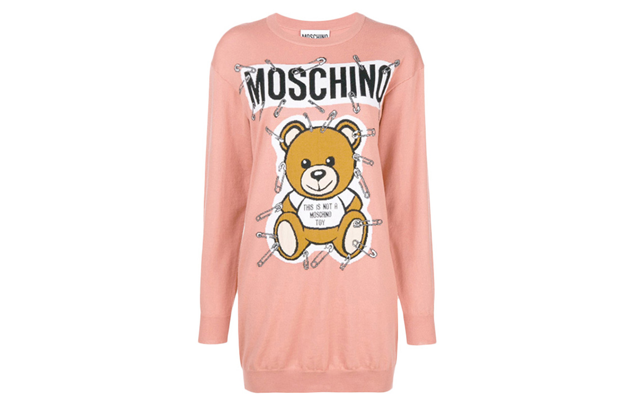 MOSCHINO Женское розовое платье с длинными рукавами
MOSCHINO Женское розовое платье с длинными рукавами