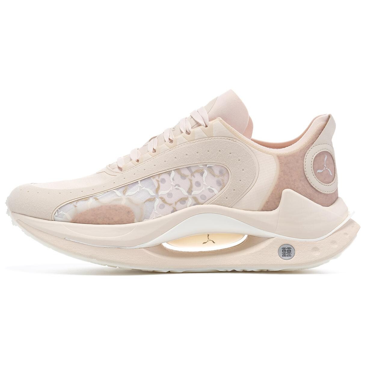 Кроссовки LI-NING 1990 Lifestyle Shoes Men Low-top Sandy, цвет Sandy, Бежевый, Кроссовки LI-NING 1990 Lifestyle Shoes Men Low-top Sandy, цвет Sandy
Кроссовки LI-NING 1990 Lifestyle Shoes Men Low-top Sandy, цвет Sandy, Бежевый, Кроссовки LI-NING 1990 Lifestyle Shoes Men Low-top Sandy, цвет Sandy