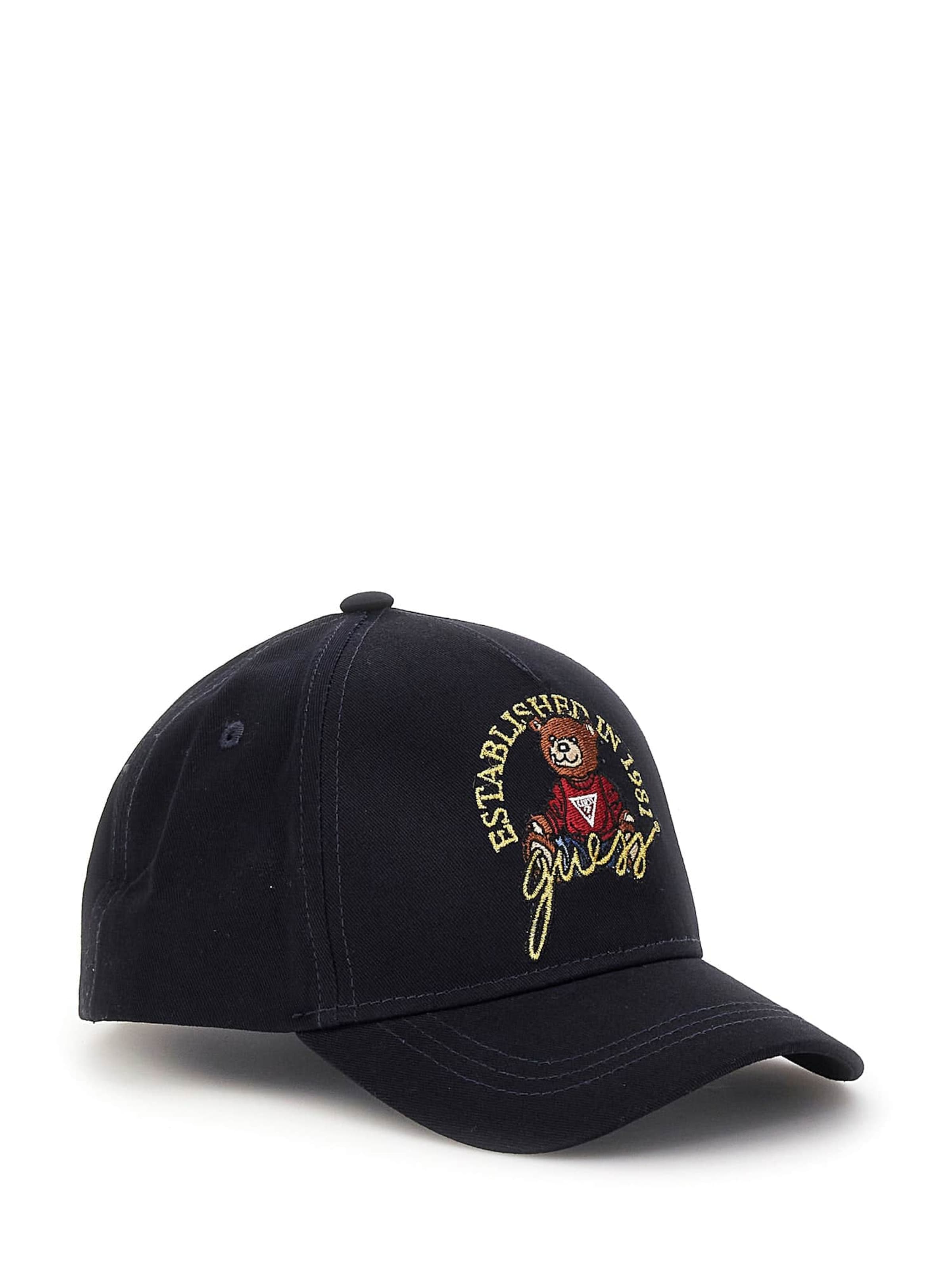 GUESS Шапка в цвете Night Blue
GUESS Шапка в цвете Night Blue