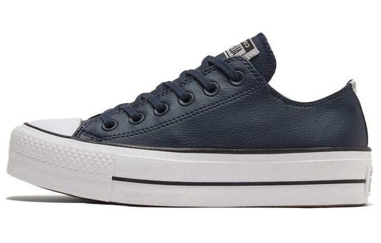 Кеды Chuck Taylor All Star Women's Converse Platform Low 'Anodized Metals - Obsidian' Women's
Кеды Chuck Taylor All Star Women's Converse Platform Low 'Anodized Metals - Obsidian' Women's
