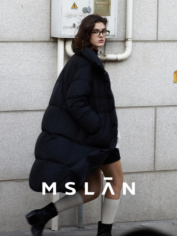 Куртка Mslan с высоким воротником, черный
Куртка Mslan с высоким воротником, черный