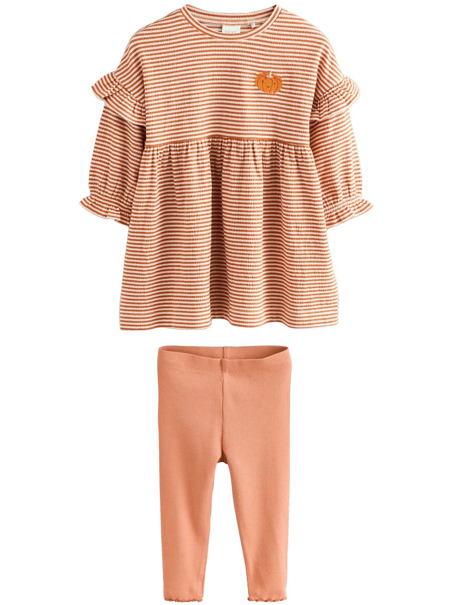 Набор Next, Lobster/Dark Orange
Набор Next, Lobster/Dark Orange