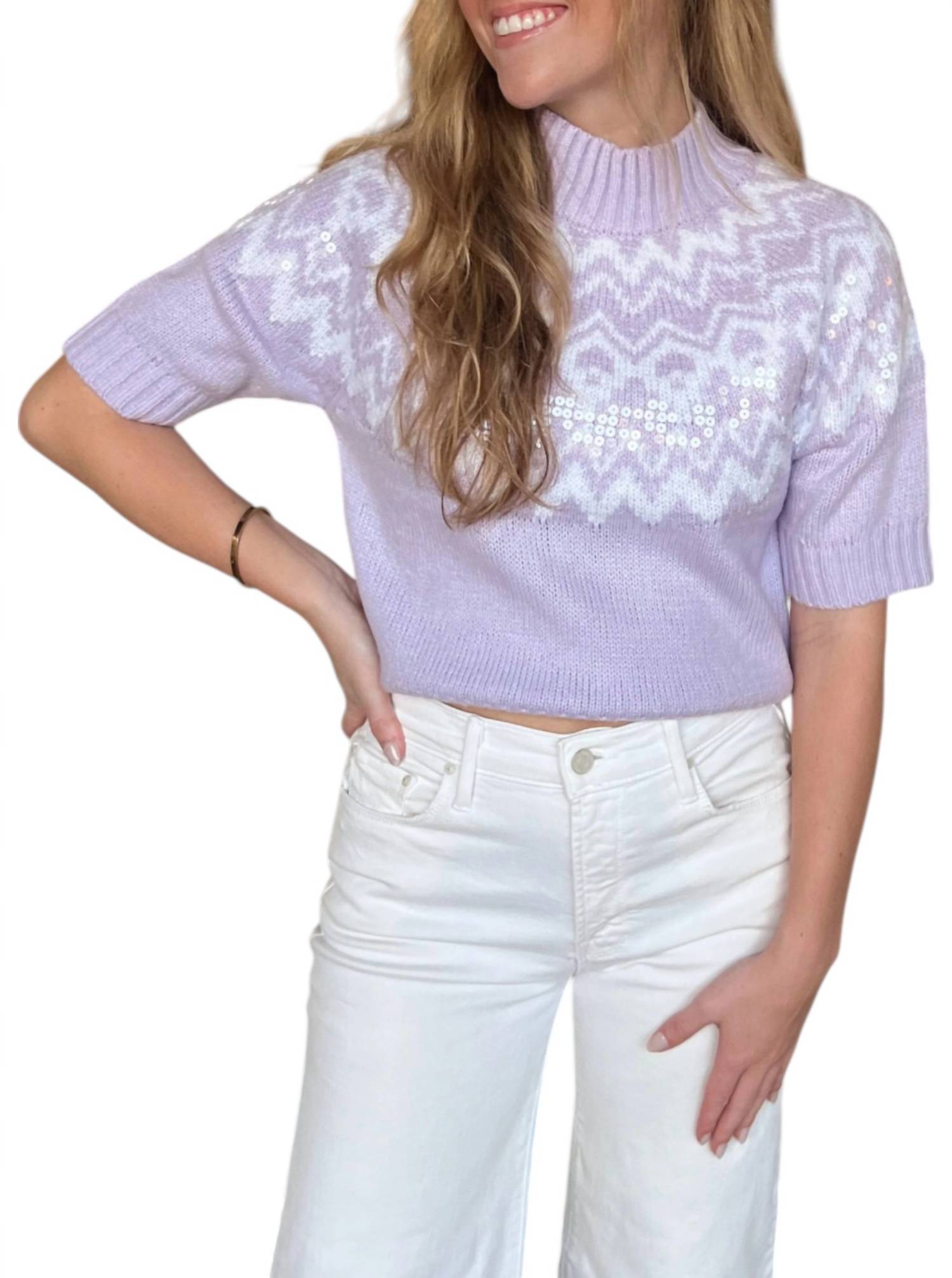 Джемпер Juliana с короткими рукавами и воротником-стойкой в сиренево-белой гамме Design History
Джемпер Juliana с короткими рукавами и воротником-стойкой в сиренево-белой гамме Design History