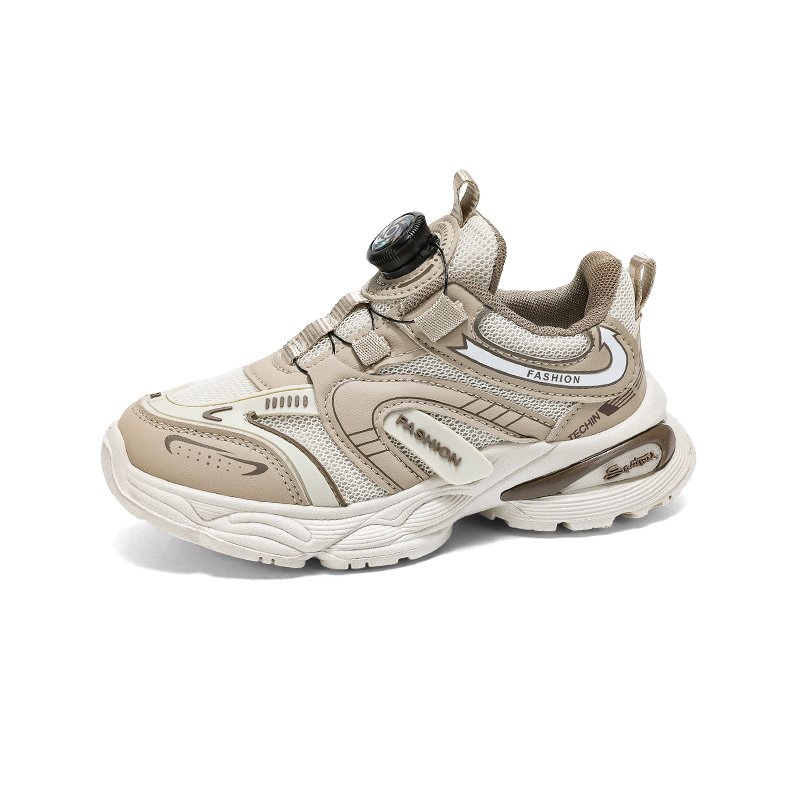 Детская повседневная обувь для детей Peter pan, хаки
Детская повседневная обувь для детей Peter pan, хаки