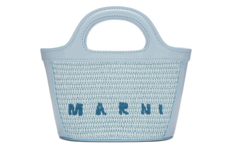 MARNI Тропикалия Тканевая ручная сумка Small Женская синяя
MARNI Тропикалия Тканевая ручная сумка Small Женская синяя