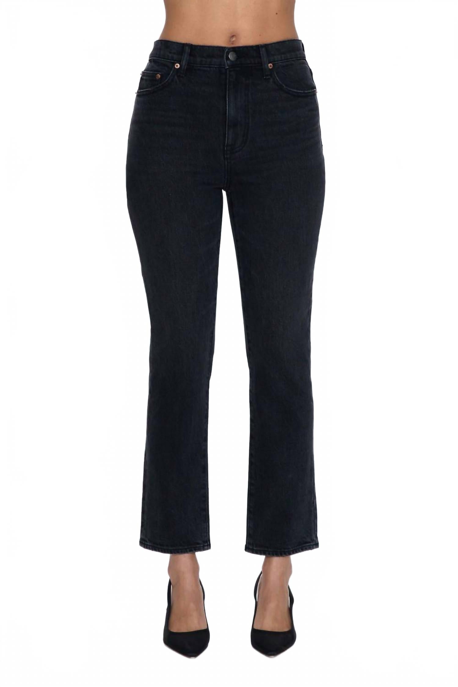 Бри Лодж Хай Райз Джинсы в синем цвете PISTOLA
Бри Лодж Хай Райз Джинсы в синем цвете PISTOLA