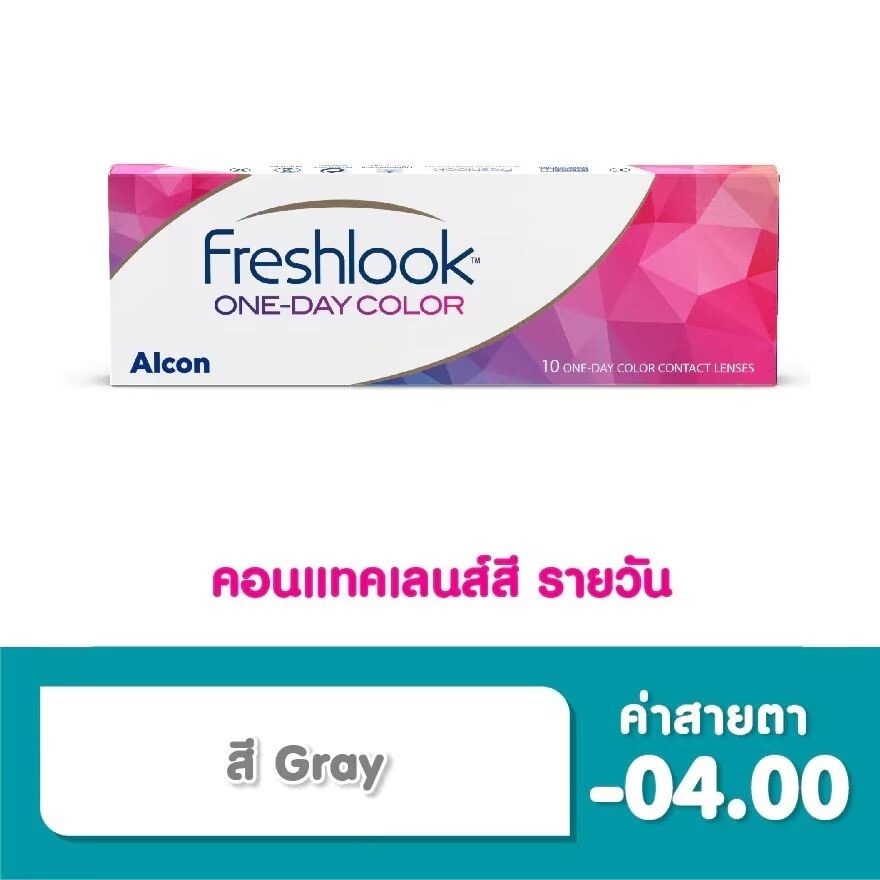 Alcon Freshlook Контактные линзы Freshlook однодневные серые -4,00 (10 шт), Gray
Alcon Freshlook Контактные линзы Freshlook однодневные серые -4,00 (10 шт), Gray