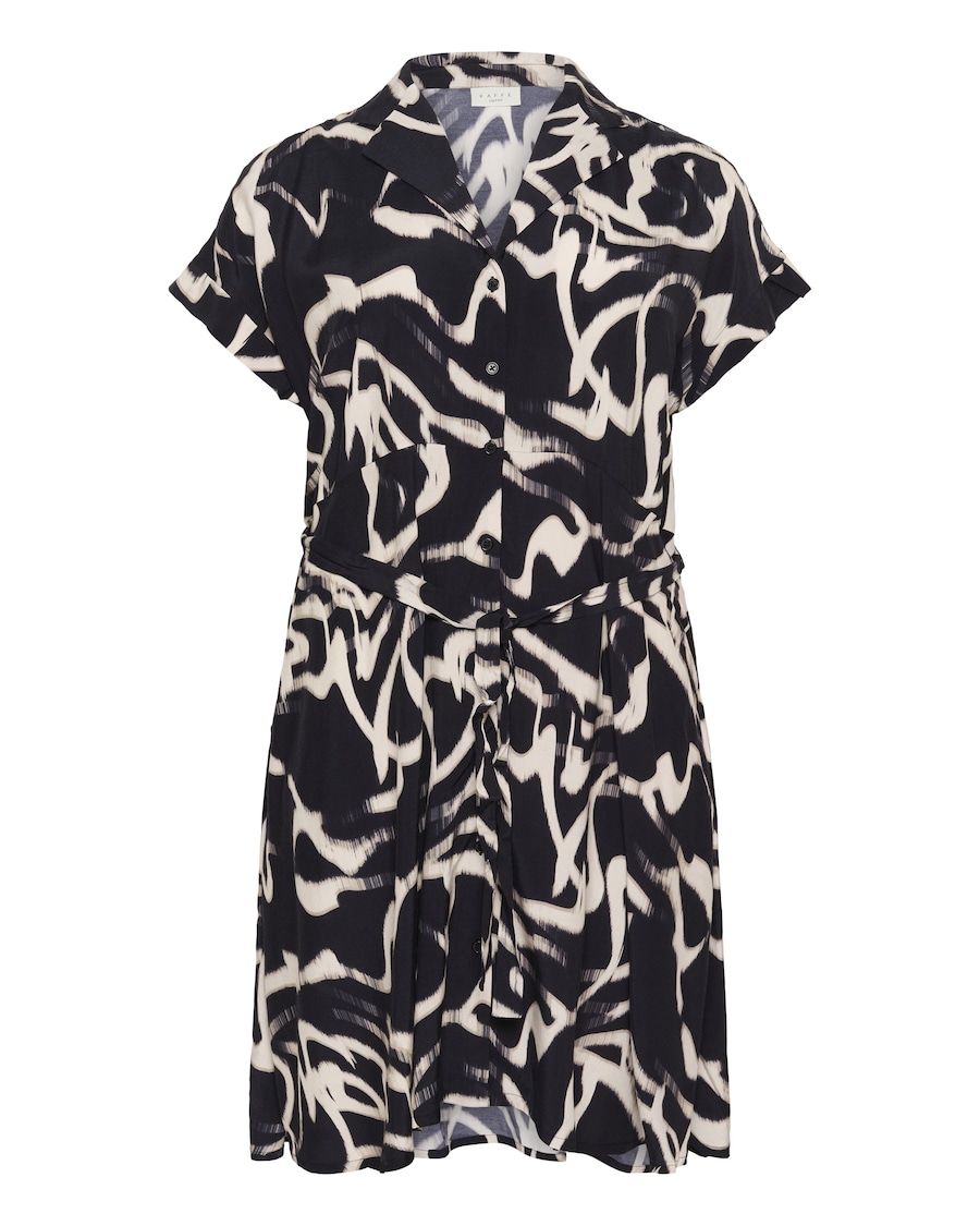 Платье KAFFE CURVE Maren, черный
Платье KAFFE CURVE Maren, черный
