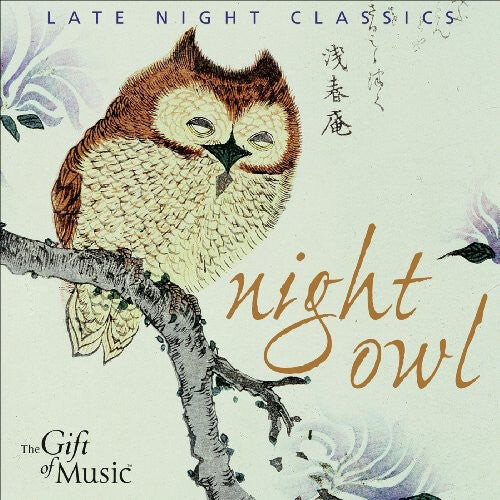 CD диск Night Owl / Various: Night Owl / Various
CD диск Night Owl / Various: Night Owl / Various