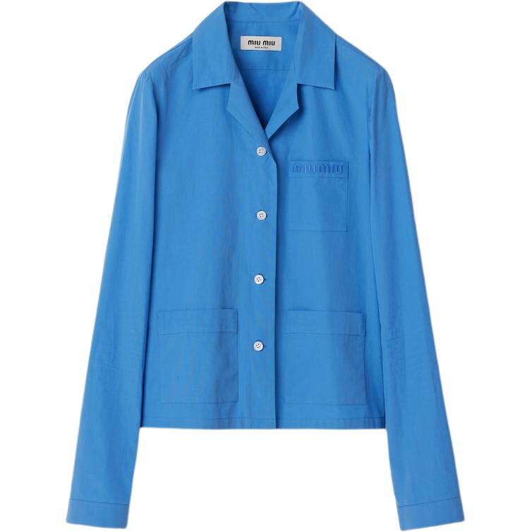 Рубашка женская Miu Miu, сапфирово-синий
Рубашка женская Miu Miu, сапфирово-синий