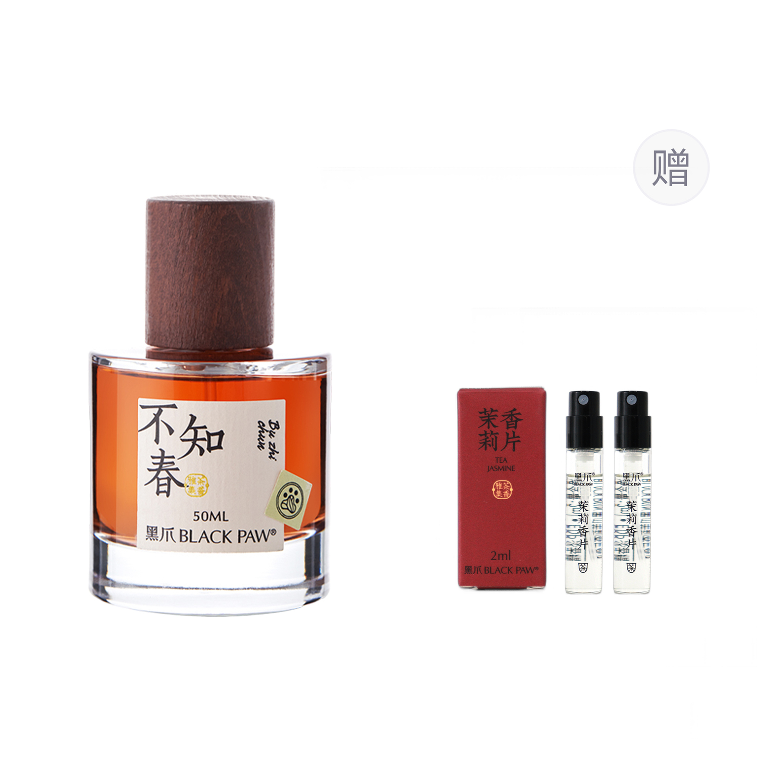 Аромат чая для парфюма унисекс BLACK PAW
Аромат чая для парфюма унисекс BLACK PAW