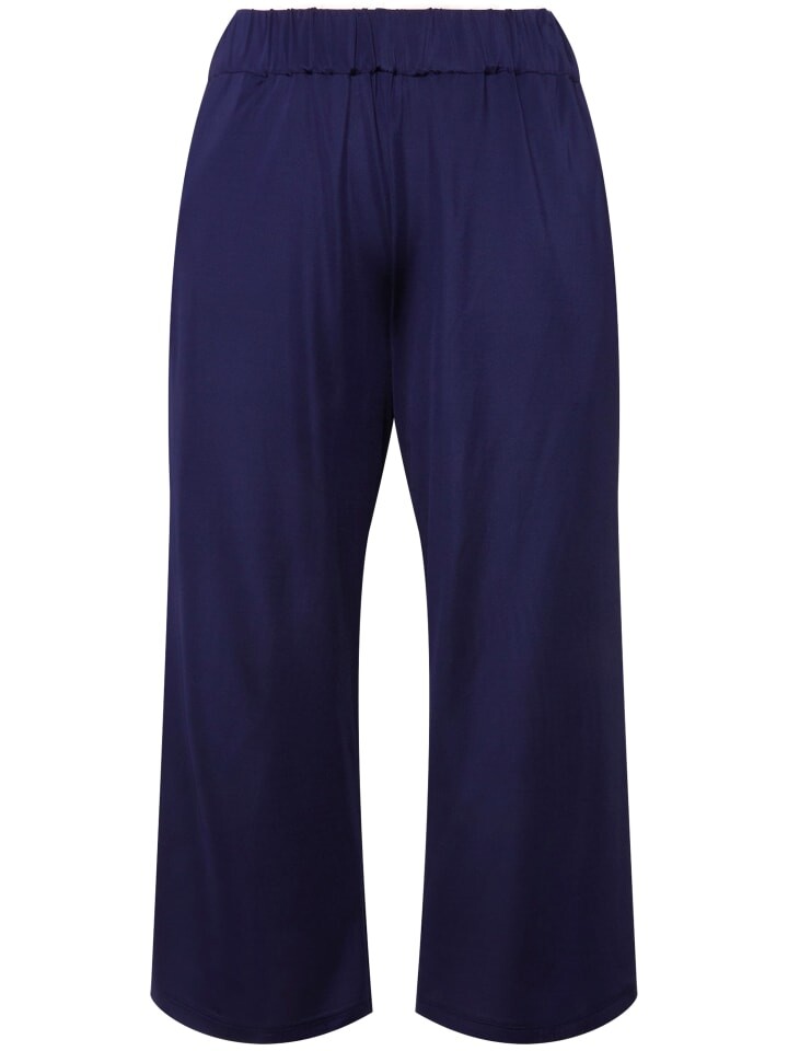 Тканевые брюки Ulla Popken, цвет tintenblau
Тканевые брюки Ulla Popken, цвет tintenblau