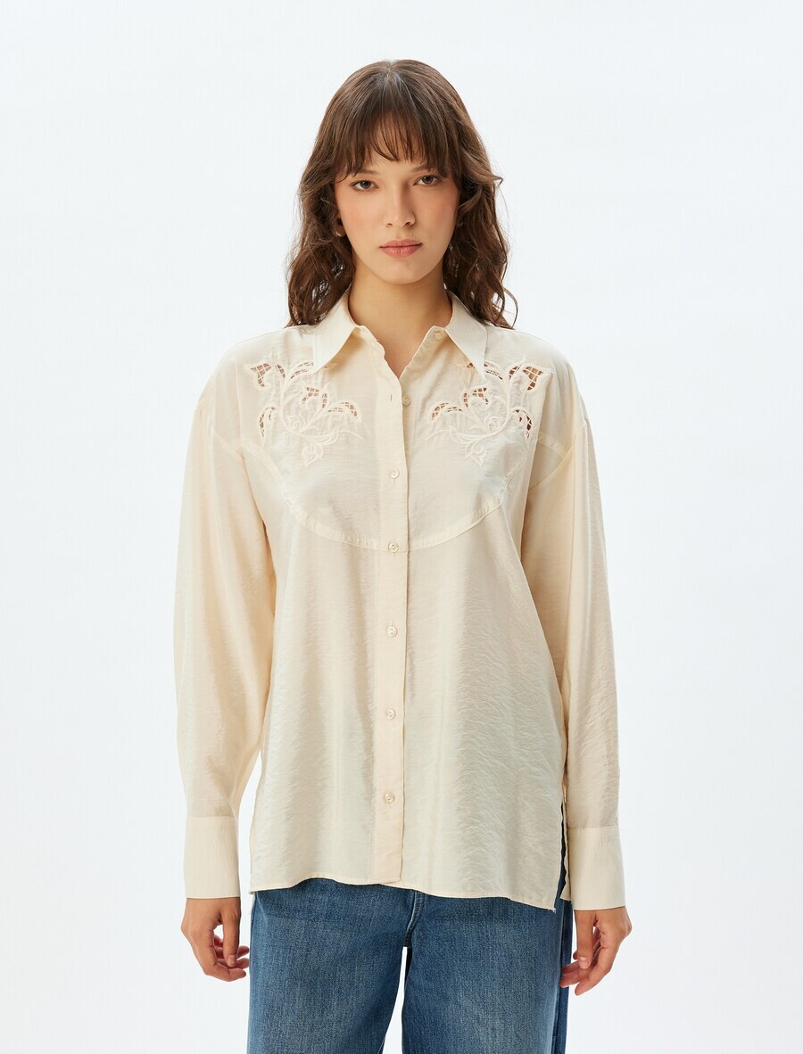 Рубашка Koton Blouse, бежевый
Рубашка Koton Blouse, бежевый