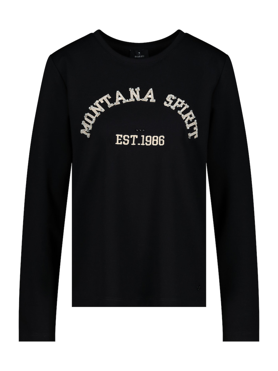 Толстовка monari, черный
Толстовка monari, черный