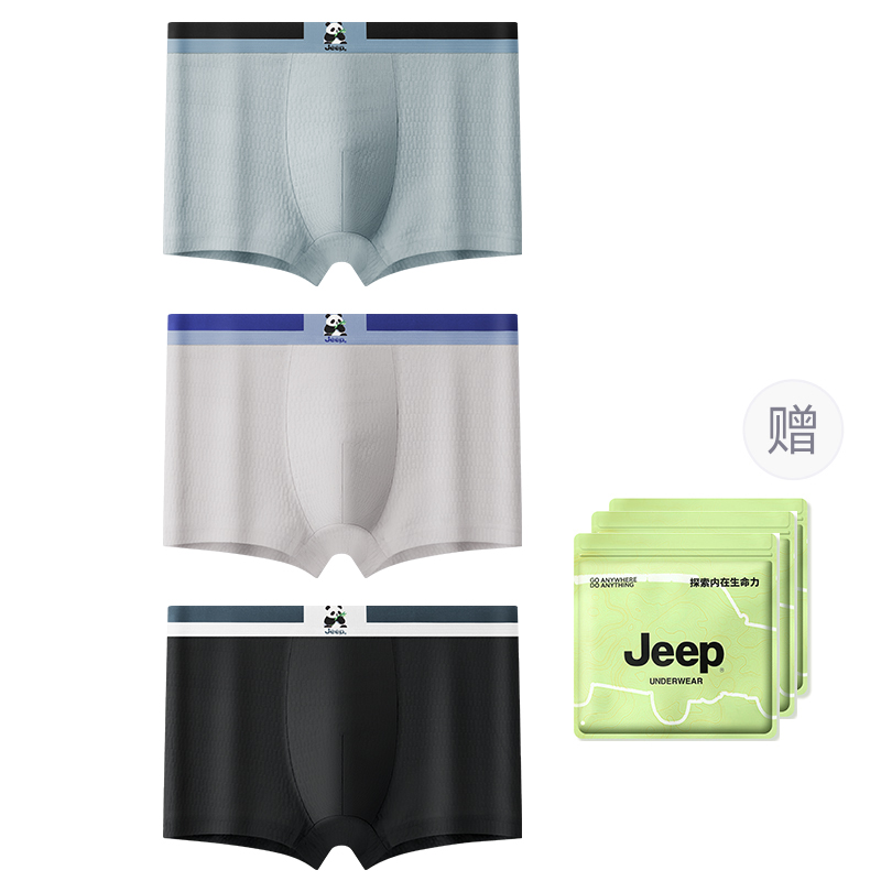 Jeep Мужские боксеры
Jeep Мужские боксеры