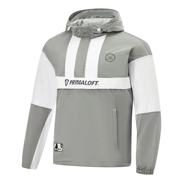 Толстовка с капюшоном Wade Series спортивная толстовка Li-Ning, зеленый
Толстовка с капюшоном Wade Series спортивная толстовка Li-Ning, зеленый