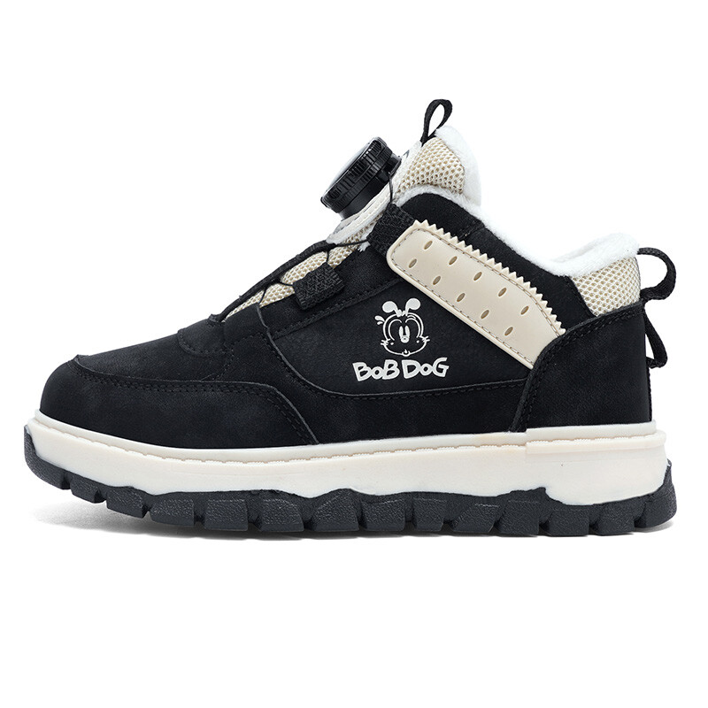 Детская повседневная обувь для детей, кроссовки, кроссовки Bobdog, цвет K188 Caramel
Детская повседневная обувь для детей, кроссовки, кроссовки Bobdog, цвет K188 Caramel