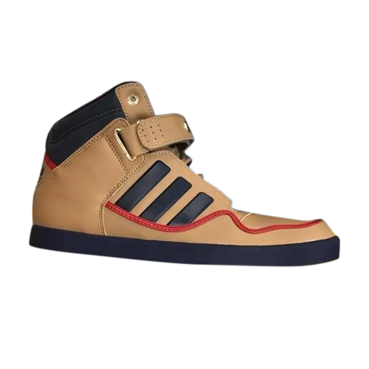 Кроссовки Adidas AR 2.0 'Craft Canvas', коричневый
Кроссовки Adidas AR 2.0 'Craft Canvas', коричневый