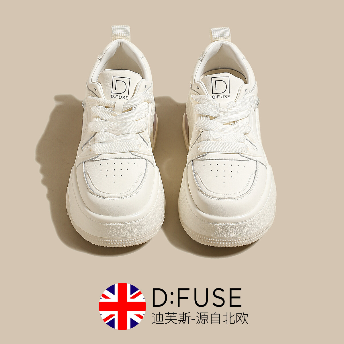 Кроссовки D:FUSE SCANDINAVIA Skateboarding Shoes Women's Low-top Off White, цвет Off White
Кроссовки D:FUSE SCANDINAVIA Skateboarding Shoes Women's Low-top Off White, цвет Off White