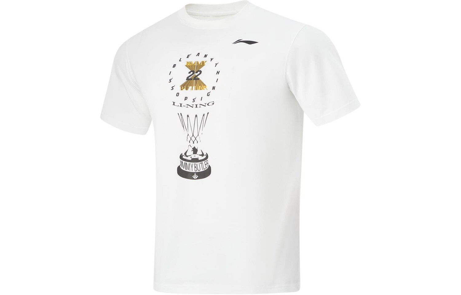 Футболка баскетбольная коллекция мужская белая Lining, белый
Футболка баскетбольная коллекция мужская белая Lining, белый