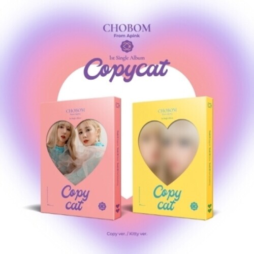 CD диск Apink Chobom: Copycat - incl. 48pg Photo Book, Lyrics Poster, Sticker, Message Card + 2 Photo Cards
CD диск Apink Chobom: Copycat - incl. 48pg Photo Book, Lyrics Poster, Sticker, Message Card + 2 Photo Cards