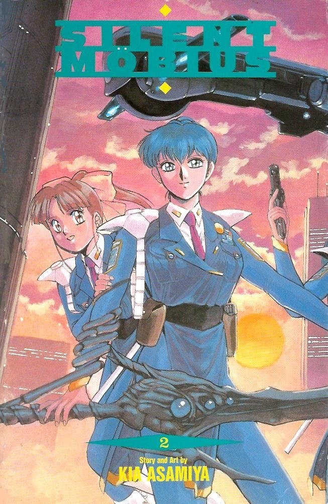 Silent Mobius Chapter 2: Nami Yamigumo (Viz)
Silent Mobius Chapter 2: Nami Yamigumo (Viz)