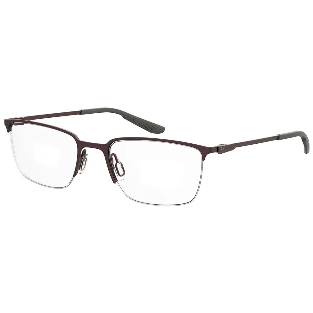 Очки Under Armour UA5005G09QF41, коричневый
Очки Under Armour UA5005G09QF41, коричневый