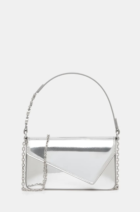 Сумка Hugo, серебряный
Сумка Hugo, серебряный
