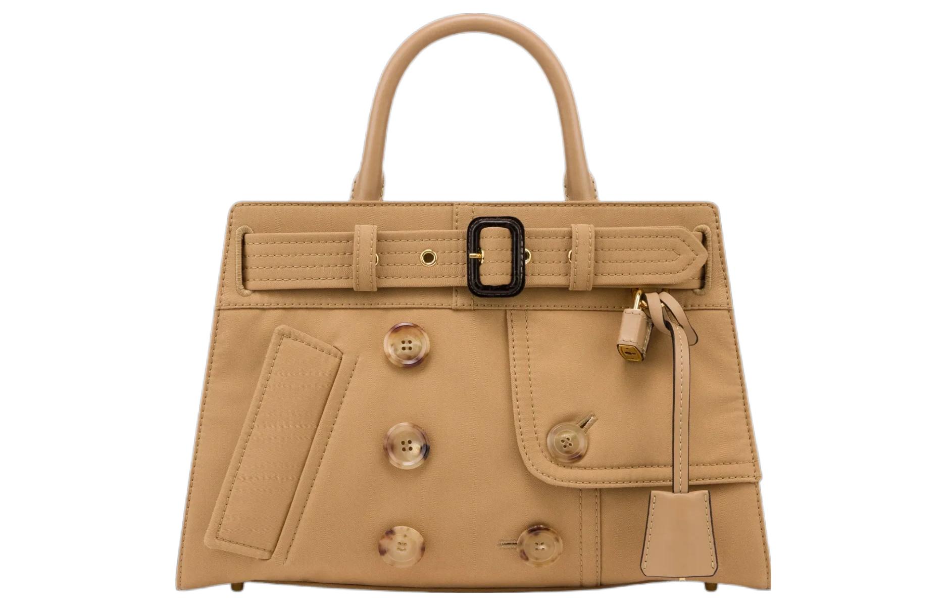 Сумка через плечо из смеси хлопка и полиамида женская светло-коричневая MOSCHINO
Сумка через плечо из смеси хлопка и полиамида женская светло-коричневая MOSCHINO