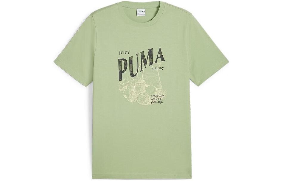 Футболка мужская светло-зеленая Puma, светло-зеленый
Футболка мужская светло-зеленая Puma, светло-зеленый