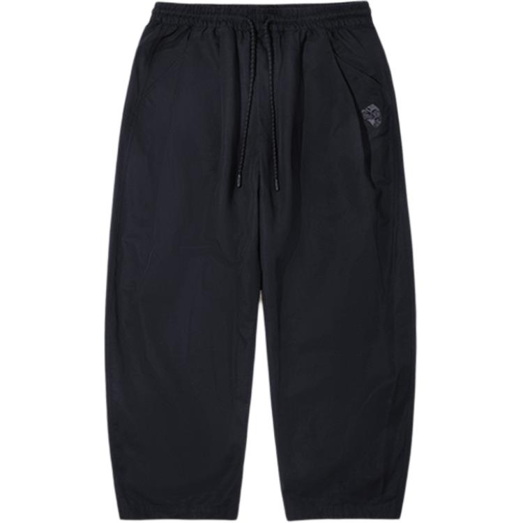 LiNing Повседневные брюки мужские черные
LiNing Повседневные брюки мужские черные