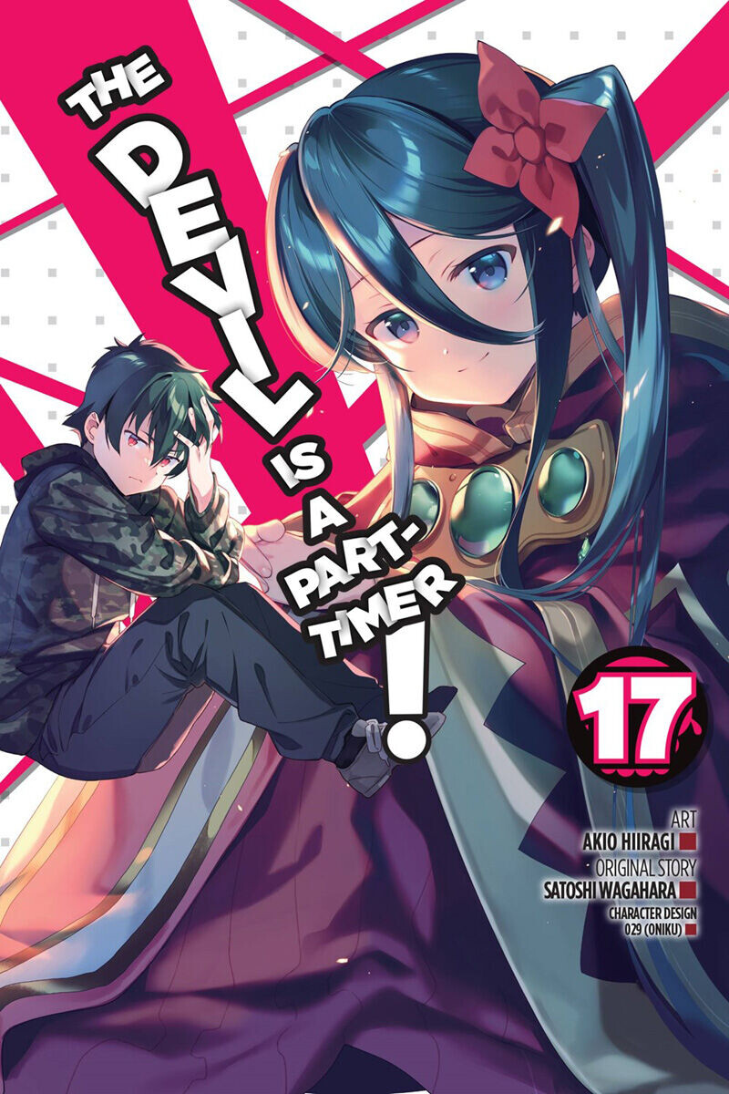 Манга The Devil Is a Part-Timer! Manga Volume 17
Манга The Devil Is a Part-Timer! Manga Volume 17