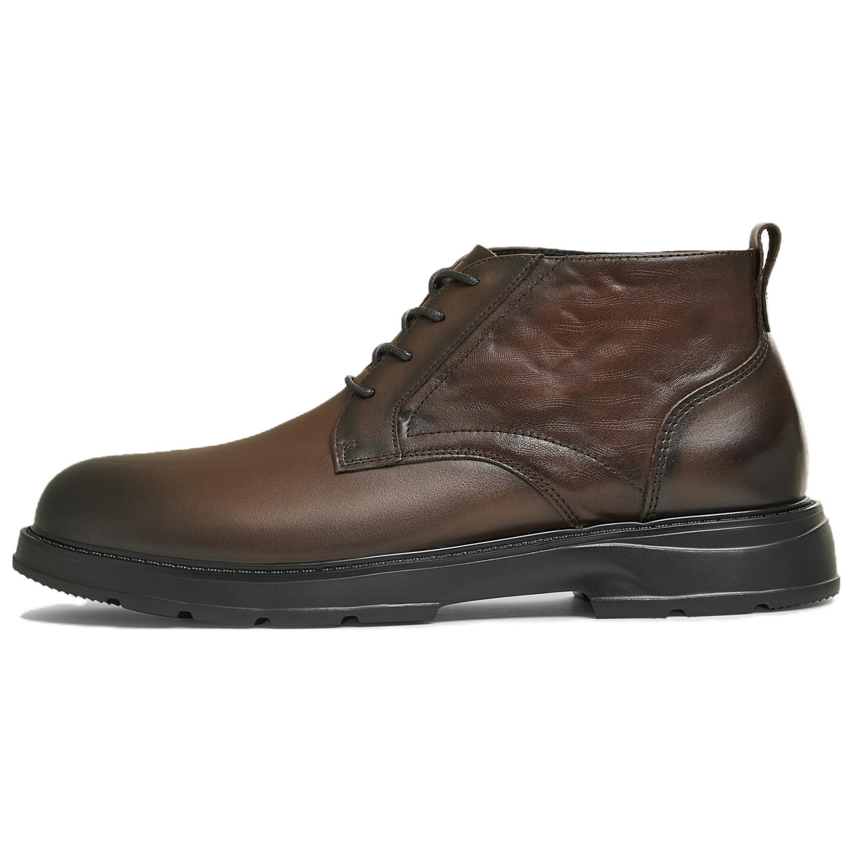 Tata Мужские повседневные кожаные высокие кроссовки, черный, кофейные
Tata Мужские повседневные кожаные высокие кроссовки, черный, кофейные