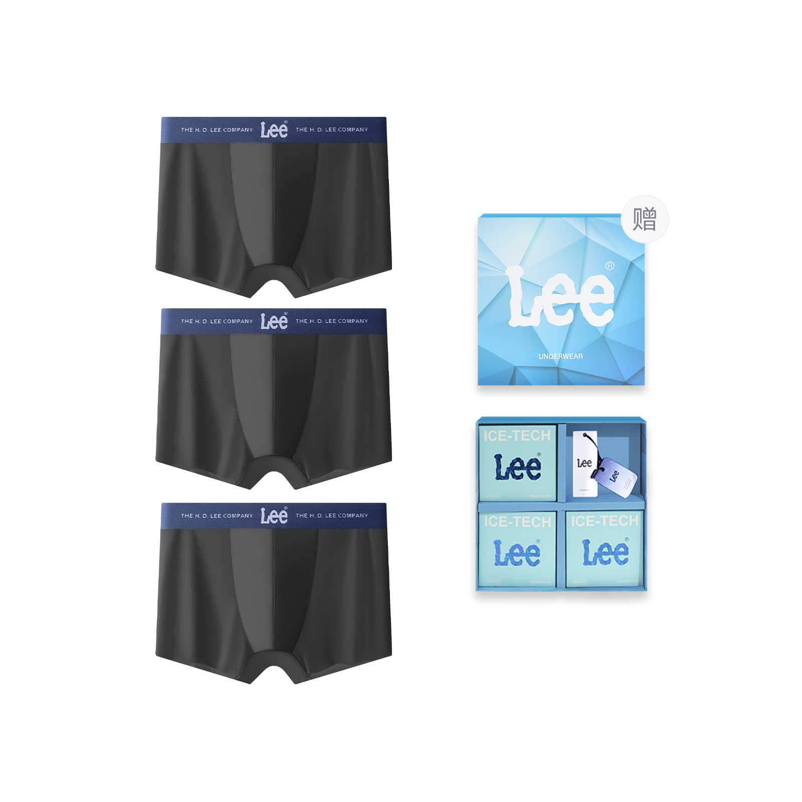 Lee SS23 Ice Series летнее нижнее белье подарочная упаковка мужское 3 шт
Lee SS23 Ice Series летнее нижнее белье подарочная упаковка мужское 3 шт