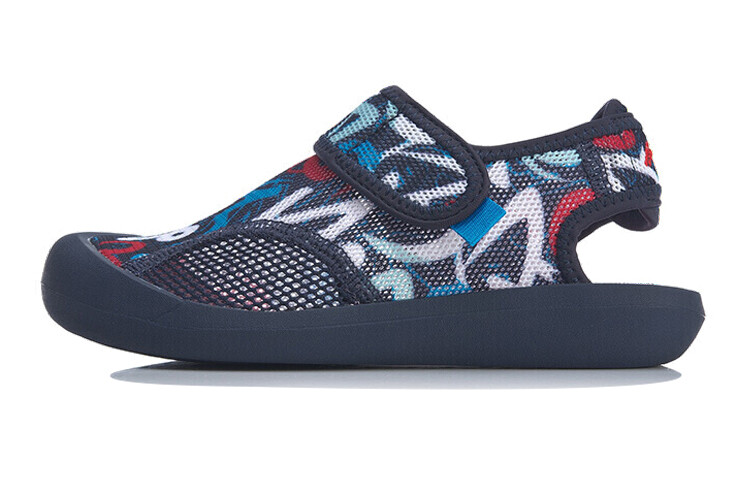 Детские сандалии GS Синие/Серые Lining Young
Детские сандалии GS Синие/Серые Lining Young