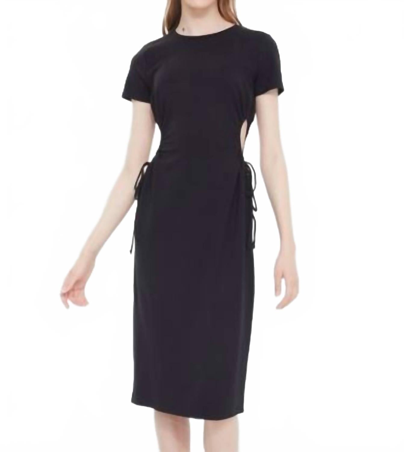 Черное миди-платье с разрезом и кулиской Black Tape
Черное миди-платье с разрезом и кулиской Black Tape