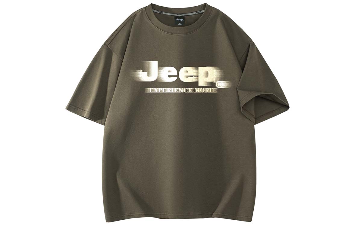 Футболка с коротким рукавом Leisure Collection Unisex Jeep, army зеленый
Футболка с коротким рукавом Leisure Collection Unisex Jeep, army зеленый