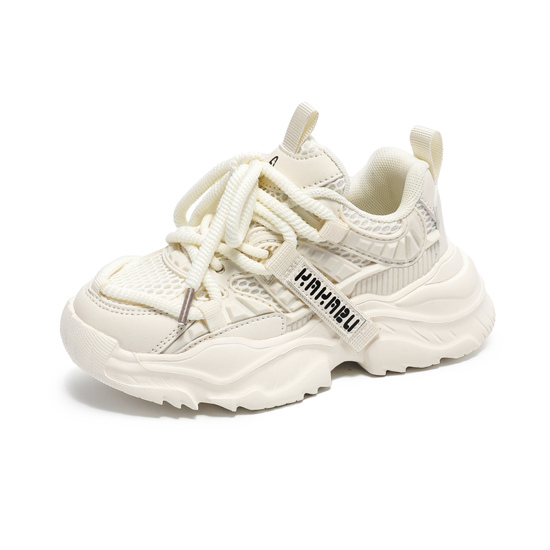 Противоскользящая детская обувь для повседневной жизни Wooden Rabbit, бежевый
Противоскользящая детская обувь для повседневной жизни Wooden Rabbit, бежевый