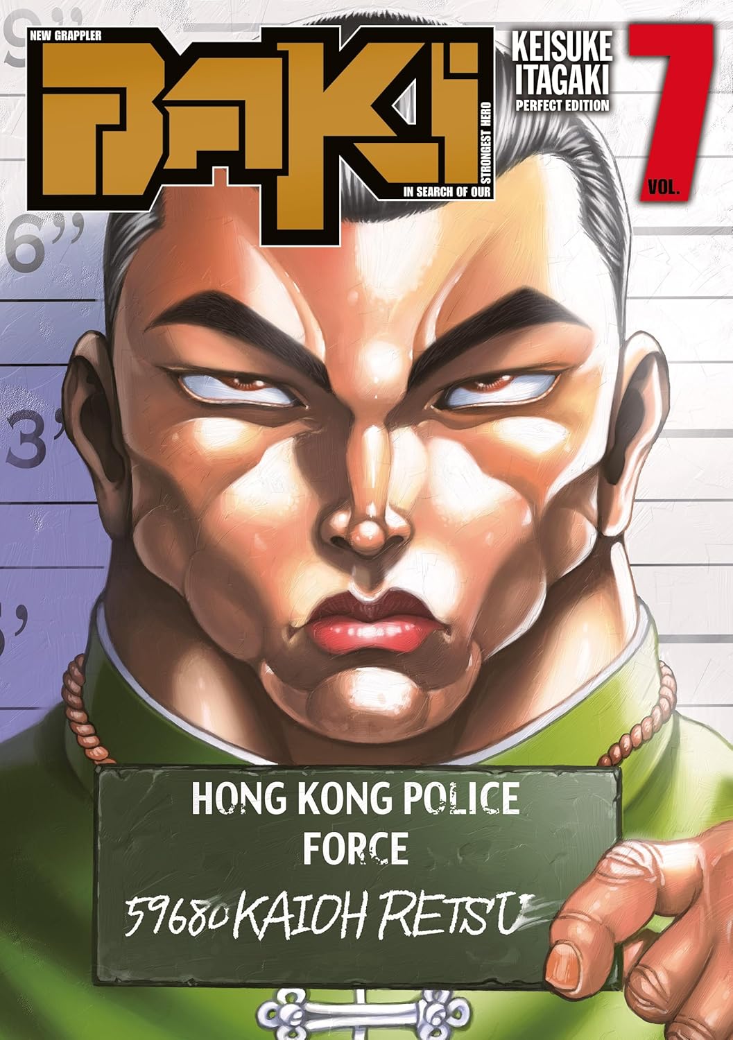 New Grappler Baki - Tome 07 - Perfect Edition (MEIAN)
New Grappler Baki - Tome 07 - Perfect Edition (MEIAN)