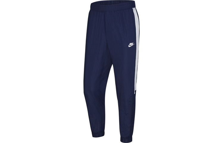 Спортивные брюки мужские темно-синие Nike
Спортивные брюки мужские темно-синие Nike
