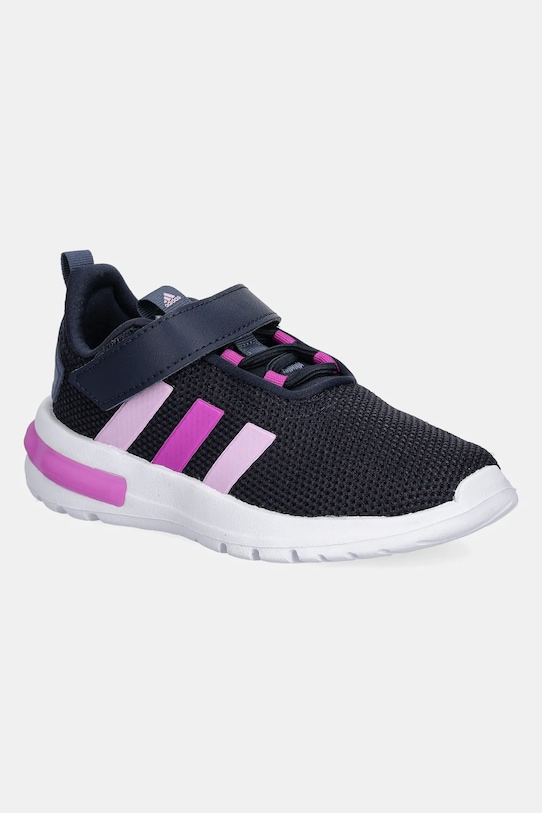 Детские кроссовки RACER TR21 Adidas, темно-синий
Детские кроссовки RACER TR21 Adidas, темно-синий